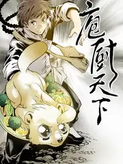 久久久影院综艺周末不加班